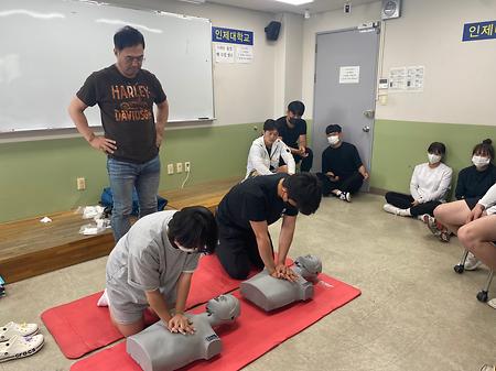 응급처치와 심폐소생술 실습 